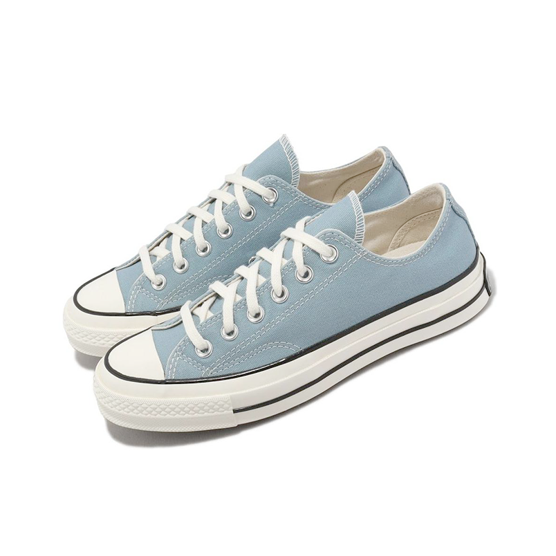Converse Chuck 70 Plus Kanvas  - Converse Shoes Chuck 70 incelemesi ve fiyatı