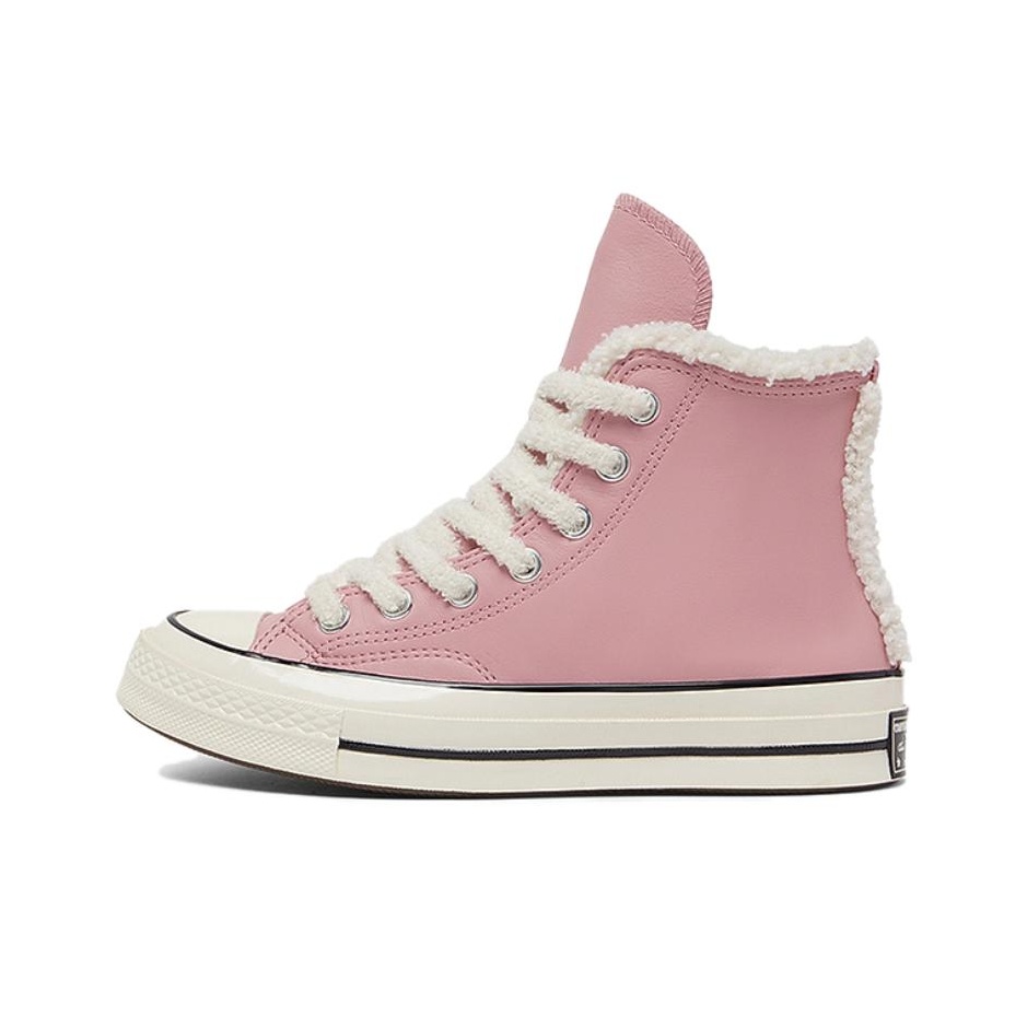 Converse Chuck 70 Aşınmaya Day - Converse Shoes Chuck 70 incelemesi ve fiyatı