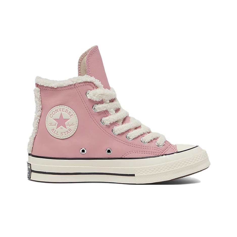 Converse Chuck 70 Aşınmaya Day - Converse Shoes Chuck 70 incelemesi ve fiyatı