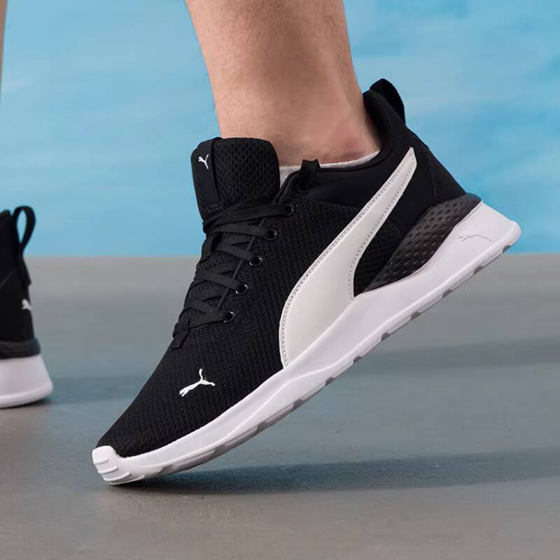 PUMA Unisex 2026 Yaz Çift Örgü - Puma Shoes Rs-X incelemesi ve fiyatı